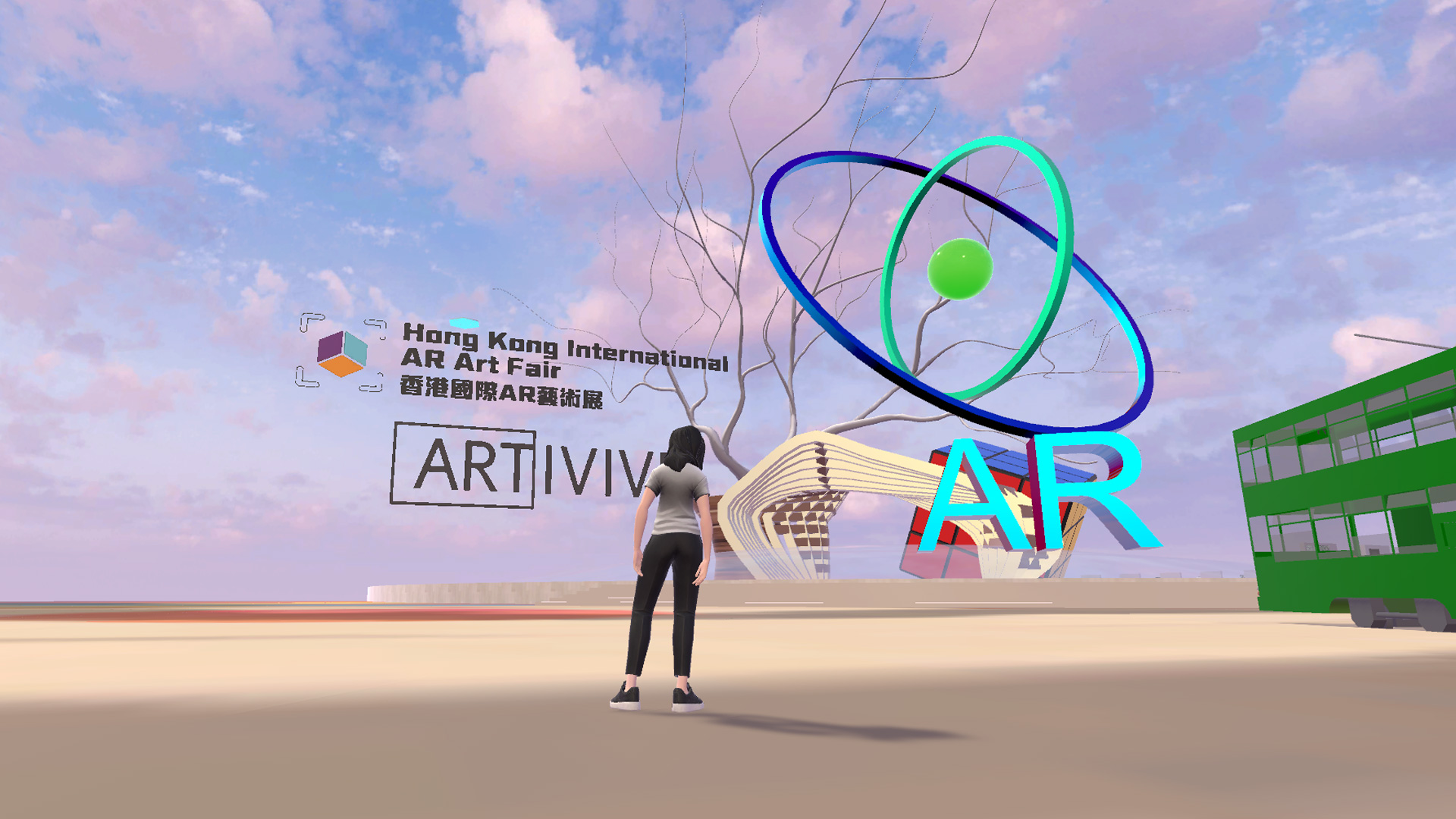 Project Illustration